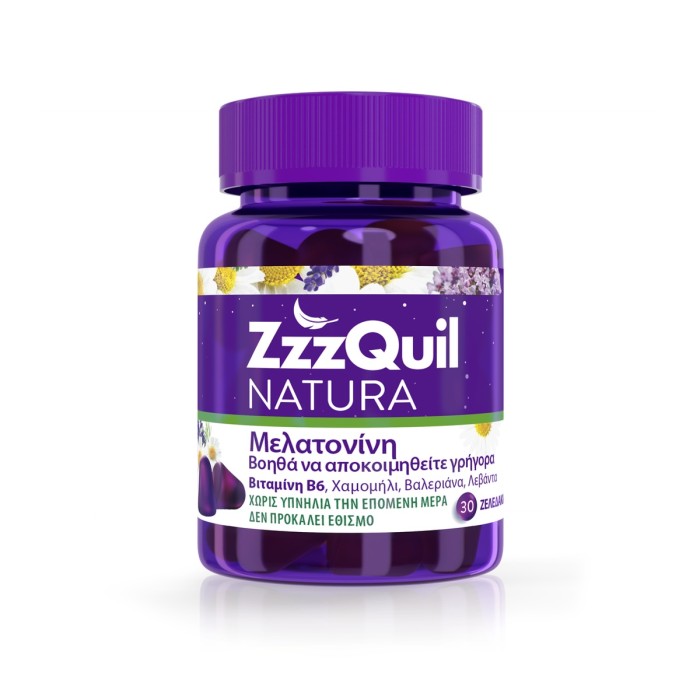 ZzzQuil Natura - Food Supplement with Melatonin, 30 Gummies