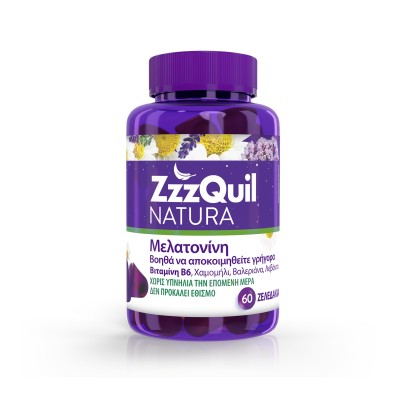 ZzzQuil Natura - Food Supplement with Melatonin, 60 Gummies