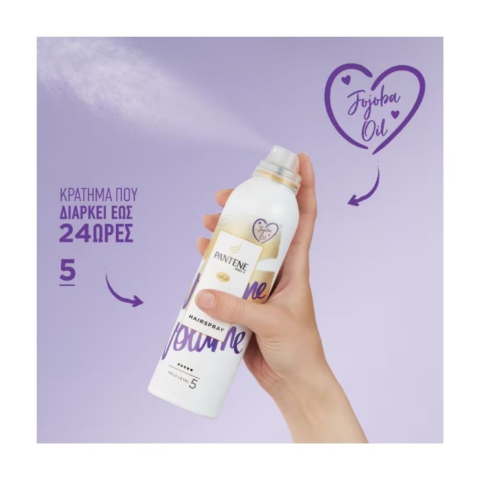 Pantene Pro-V Λακ Για Πλούσιο Όγκο 250ml