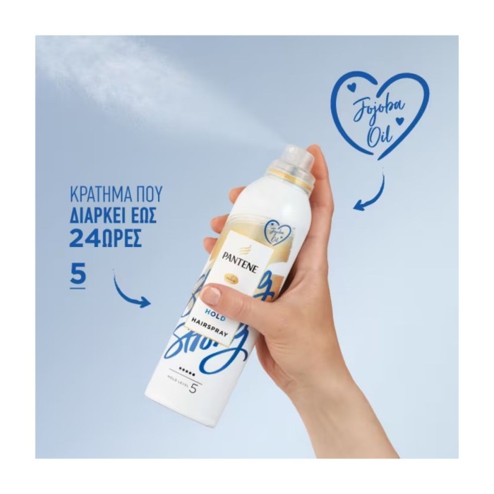 Pantene Pro-V Λακ Για Έξτρα Δυνατό Κράτημα 250ml