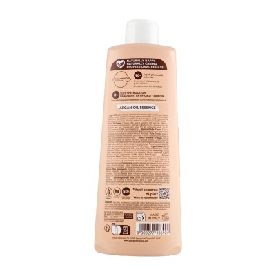 Alama Hydra Σαμπουάν Ενυδάτωσης 500ml