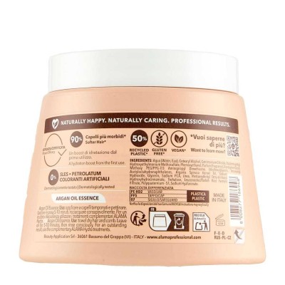 Alama Hydra Ενυδατική Μάσκα Μαλλιών 500ml