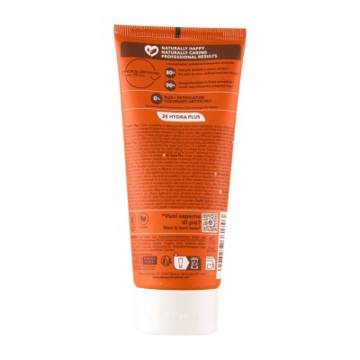 Αlama Curl Shaping Active Υγρό για Σγουρά Μαλλιά 200ml