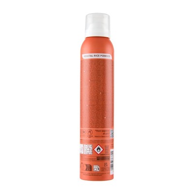 Alama Curl Αφρός Ξηρού Σαμπουάν για Μπούκλες 200ml