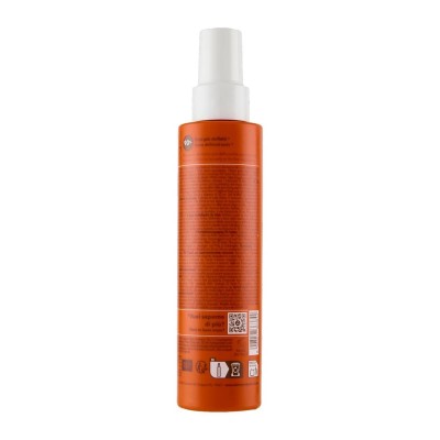 Alama Curl Re-Activator Spray 150ml