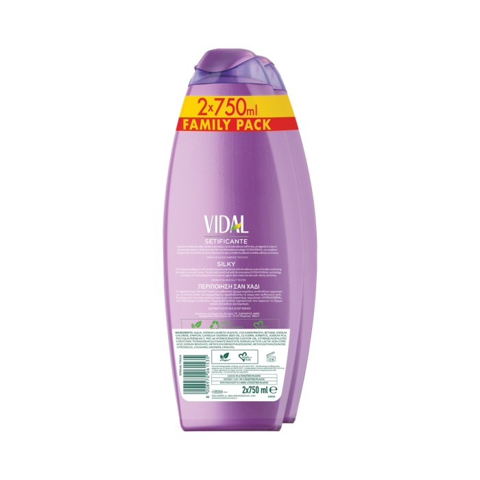 Vidal Αφρόλουτρο Sensual Touch, Οικογενειακή Συσκευασία 2x750ml
