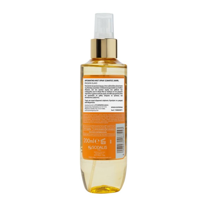Tesori dOriente Passion Island Αρωματικό Σπρέι Σώματος 200ml