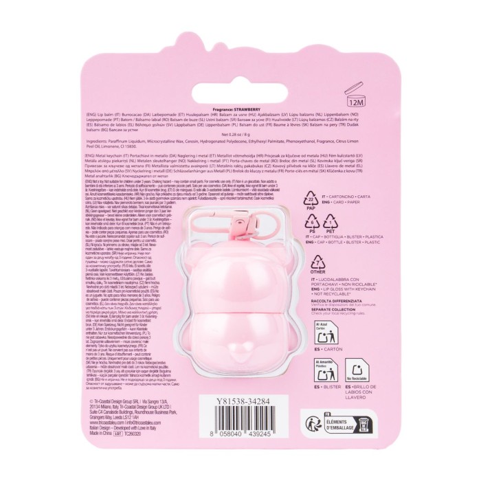  lip balm and mini keychain charm