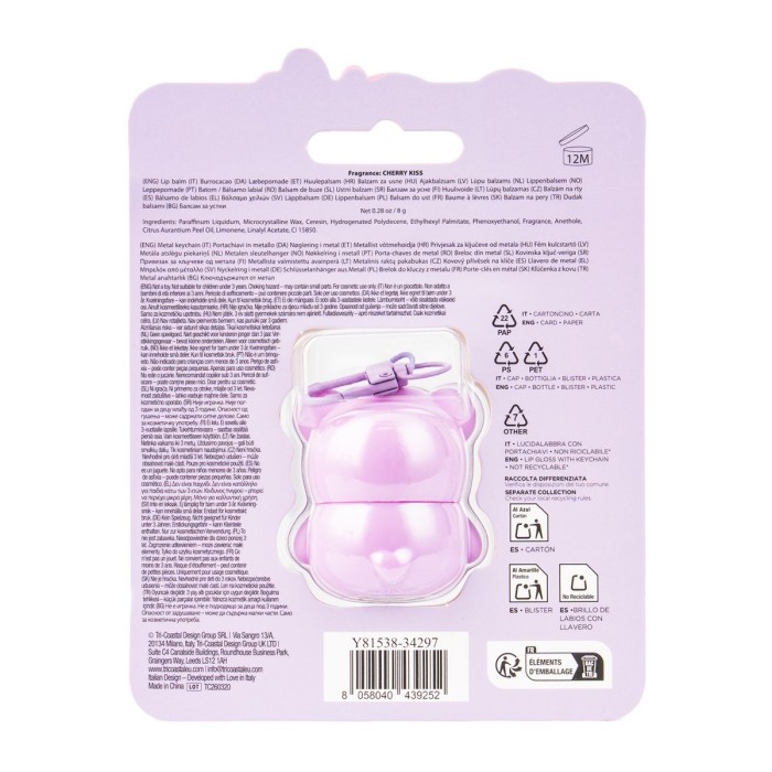  lip balm and mini keychain charm