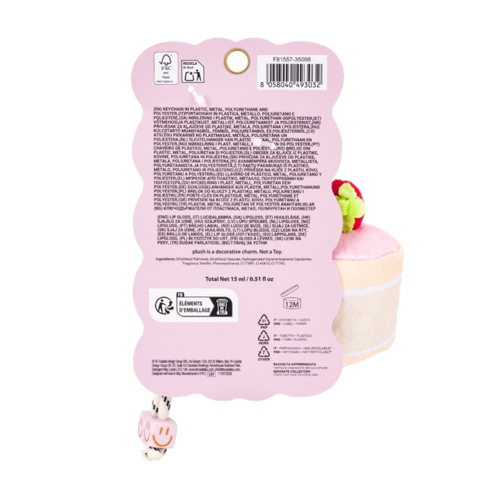 Tricoastal Strawberry Lip Gloss Keychain – Μπρελόκ με Λιπ Γκλος Φράουλα