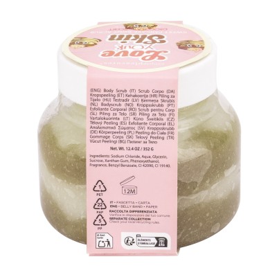 Tricoastal Chocolate Pancake Body Scrub – Απολεπιστικό Σώματος Pancake Σοκολάτας
