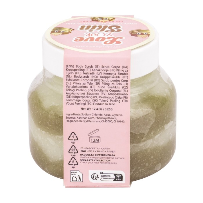 Tricoastal Chocolate Pancake Body Scrub – Απολεπιστικό Σώματος Pancake Σοκολάτας