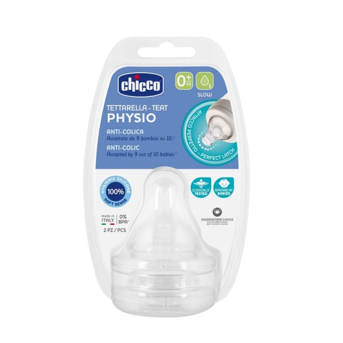Chicco Physio Forma Pacifier Anti-Colic Θηλή Σιλικόνης Αργής Ροής 0m+ 2τμχ