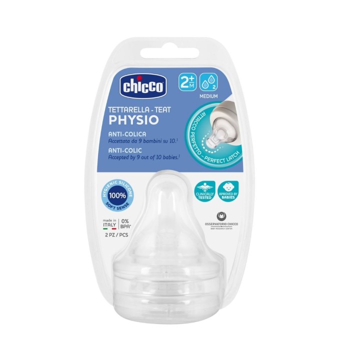 Chicco Physio Forma Pacifier Anti-Colic Θηλή Σιλικόνης Μέτριας Ροής 2m+ 2τμχ