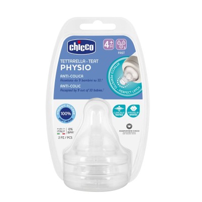 Chicco Physio Perfect 5 Θηλή Σιλικόνης Γρήγορης Ροής 4m+ 2τμχ