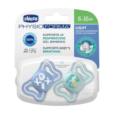 Chicco Physio Forma Light Ergonomic Pacifier with Silicone Pacifier 6-16m 2pcs