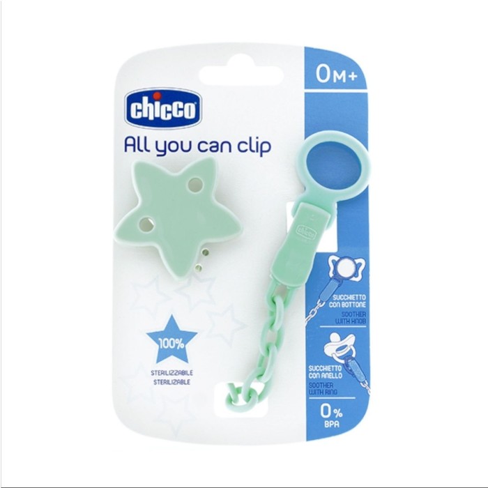 Chicco All You Can Clip Pacifier Clip with Star Chain 0m+ 1pc