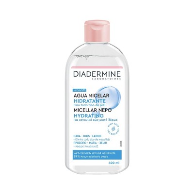 Diadermine Cleanser Micellaire Water Μικυλλιακό Νερό Καθαρισμού 400ml