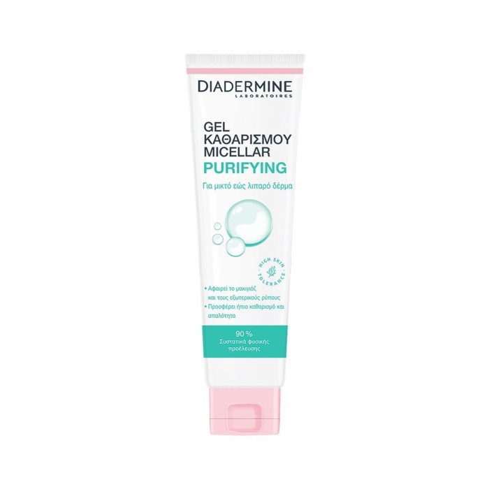 Diadermine Washgel Micellaire Purifying 150ml
