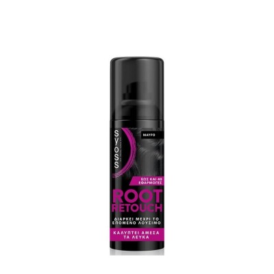 Syoss Root Retouch Temporary Color Μαύρο 120ml