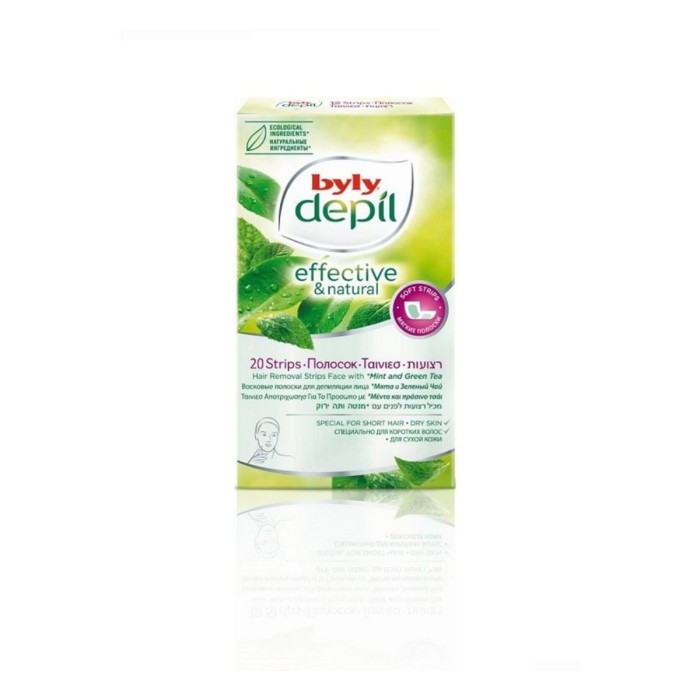 Byly Depil Mint and Aloe Vera Body Strips 20pcs