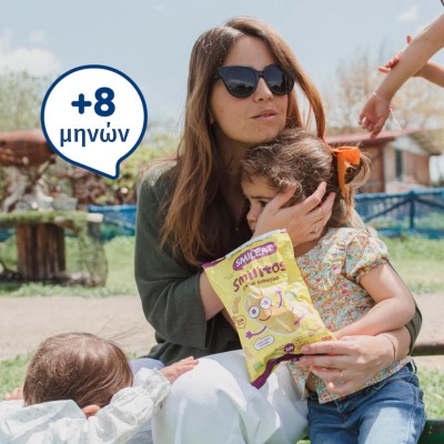 Smileat Snack Καλαμποκιού Smilitos, Βιολογικής Προέλευσης, με έξτρα Παρθένο Ελαιόλαδο, Ψημένα στο Φούρνο, 38gr, Χωρίς Γλ