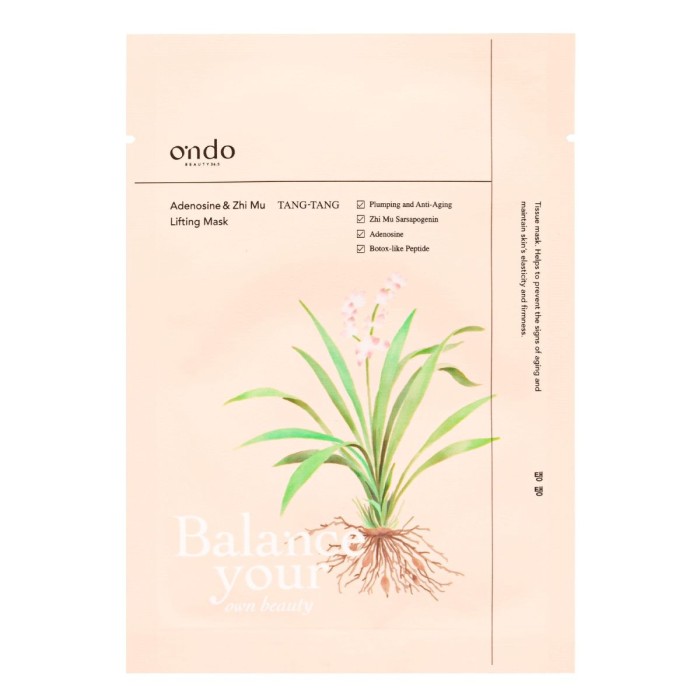 Ondo Beauty 36.5 Adenosine & Zhi Mu Lifting Μάσκα Προσώπου 25ml