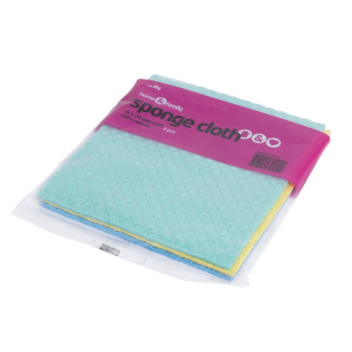 Home & Family Absorbent Cloths 18x20 cm 3pcs