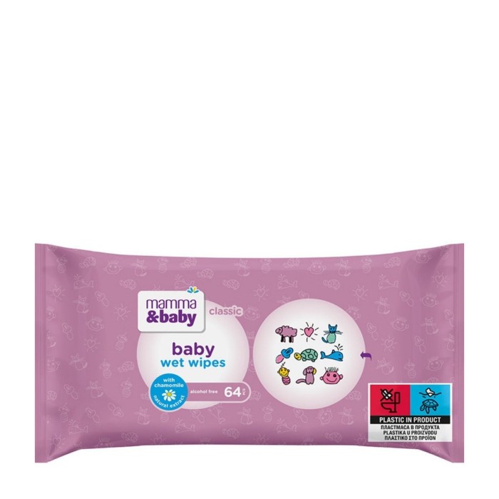 Mamma & Baby - Chamomile Wet Wipes, 64 pcs