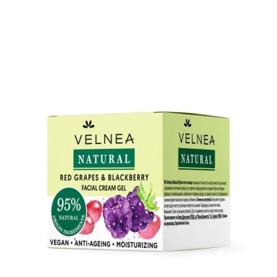 Velnea Natural - Συσφικτική Κρέμα Προσώπου, 50ml