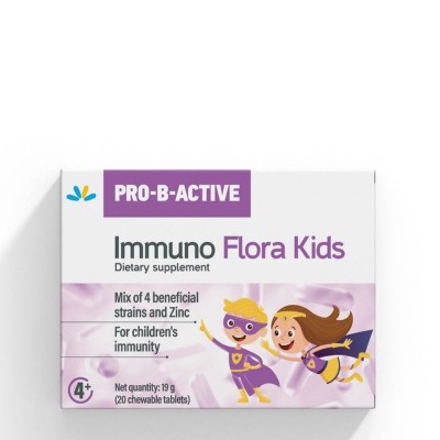 Pro-B-Active - Immuno Flora Kids - Συμπλήρωμα Διατροφής Για Παιδιά, 20 Μασώμενα Δισκία