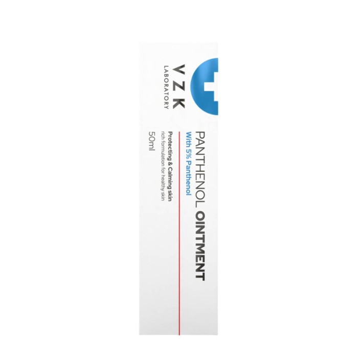 VZK Panthenol Καταπραϋντική Κρέμα 50ml