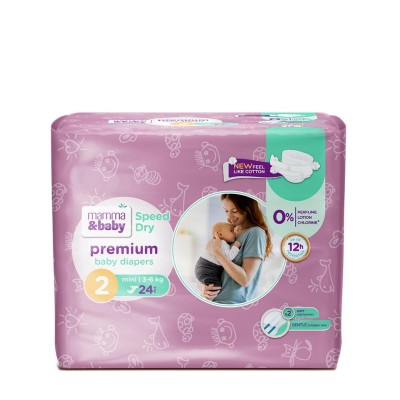 Mamma&Baby Baby Diapers 2 Mini 24pcs