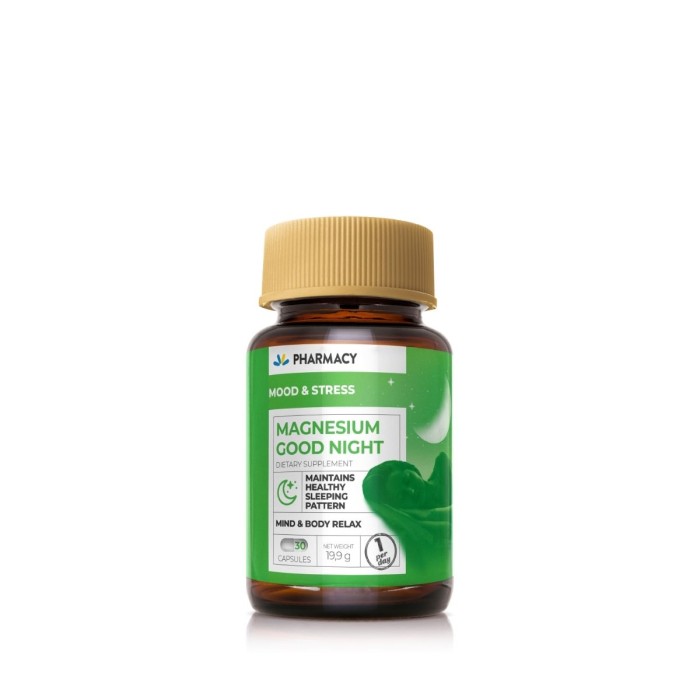 Pharmacy Magnesium Goodnight Συμπλήρωμα Διατροφής Νυκτός με Μαγνήσιο, 30 Caps