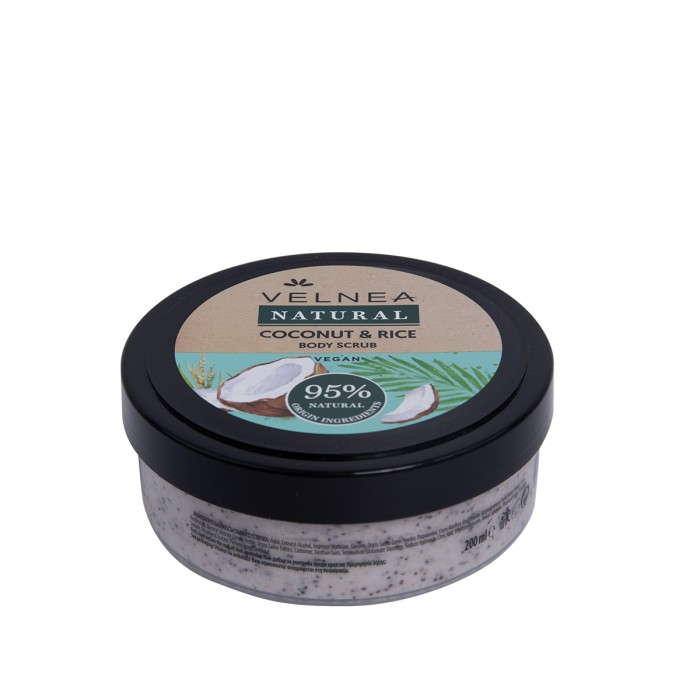 Velnea Natural Coconut & Rice Body Scrub Απολεπιστικό Σώματος 200ml