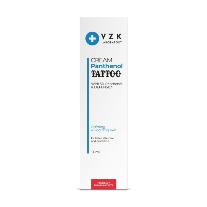 VZK Κρέμα Πανθενόλης για περιποίηση & προστασία του δέρματος 50ml