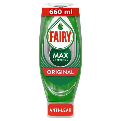 Fairy Max Power Liquid Dish Soap 660ml