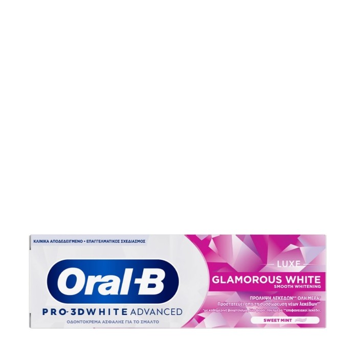 Oral-B Pro 3D White Advanced Luxe Glamorous White Toothpaste, 75ml