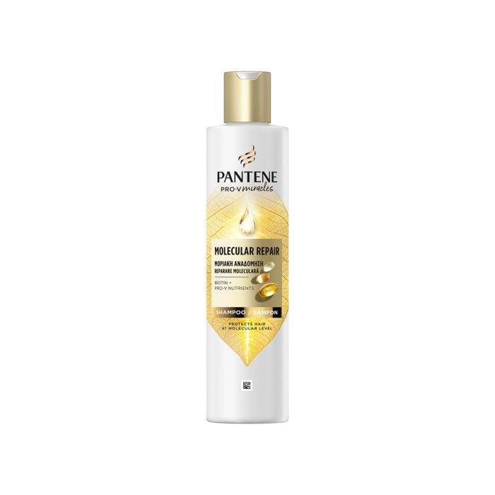 Pantene Molecural Repair Σαμπουάν 250ml