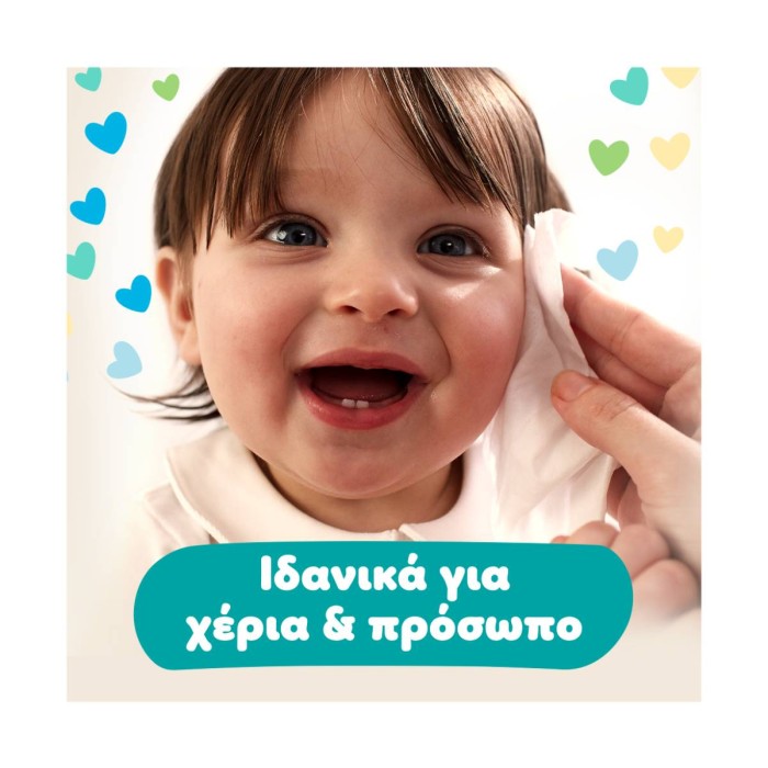 Pampers Soft & Clean Baby Wipes 60pcs