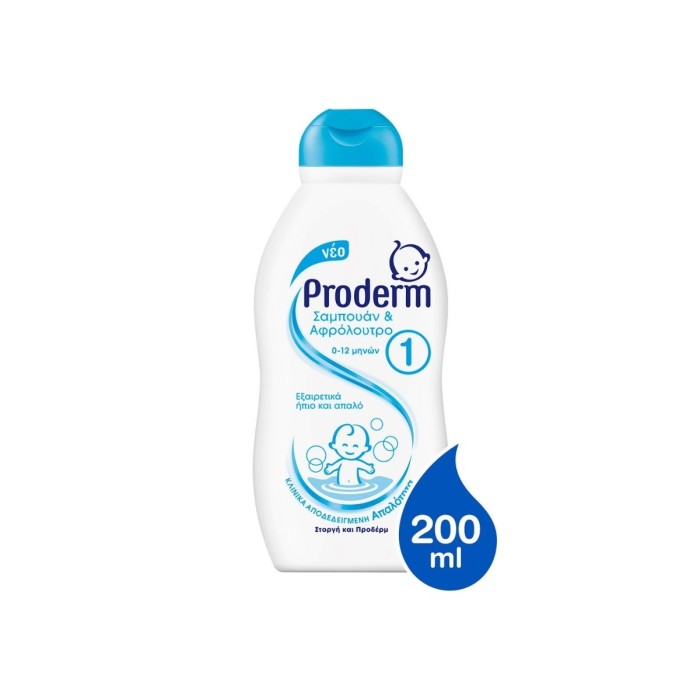 Proderm Σαμπουάν & Αφρόλουτρο 0-12 Μηνών 200ml