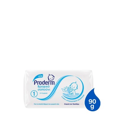 Proderm Βρεφικό Σαπούνι 0-12 Μηνών 90g