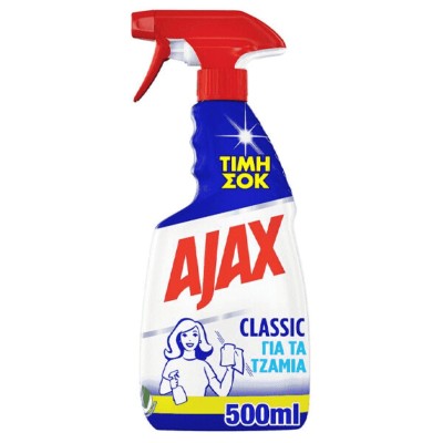 Ajax Glass Cleaner Spray 500ml