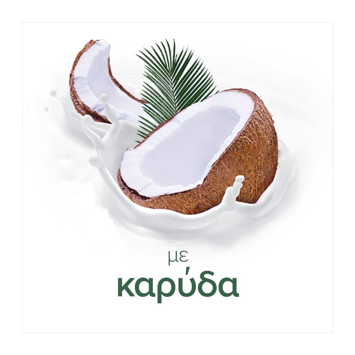 Palmolive Naturals Shower Gel Coconut 650ml