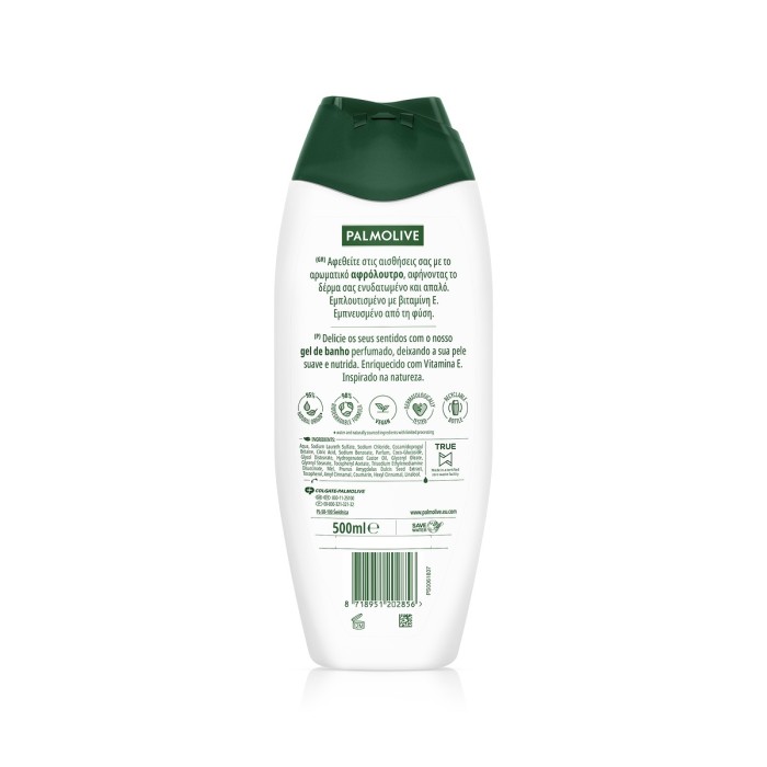 Palmolive Naturals Αφρόλουτρο Μέλι & Γάλα 500ml