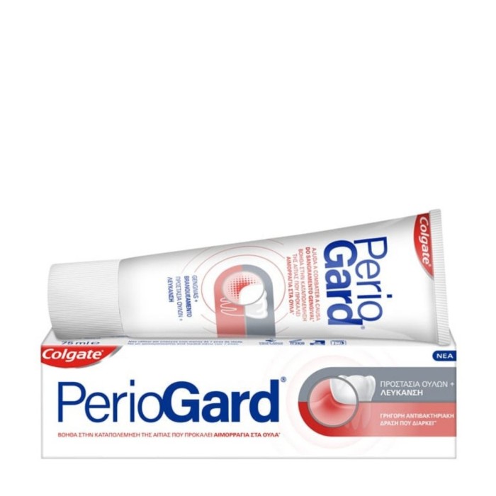 Colgate Periogard Toothpaste for Gum Protection & Whitening, 75ml