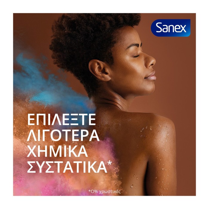 Sanex Zero Dry SkinShower Gel 600ml