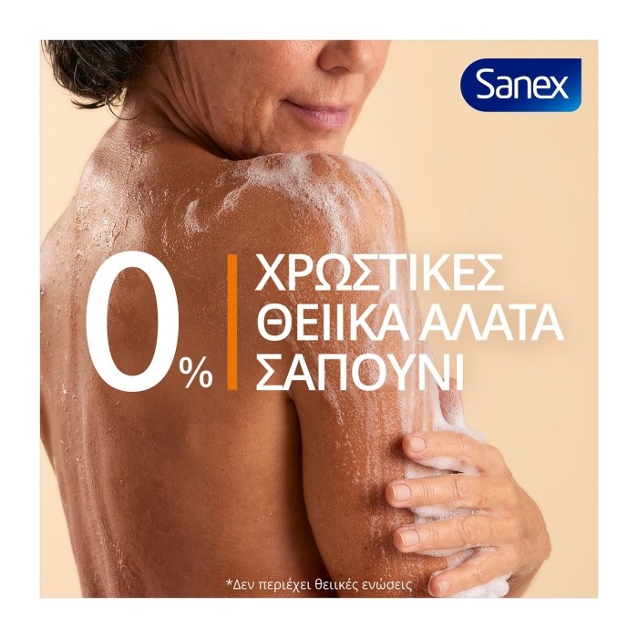 Sanex Zero Dry SkinShower Gel 600ml