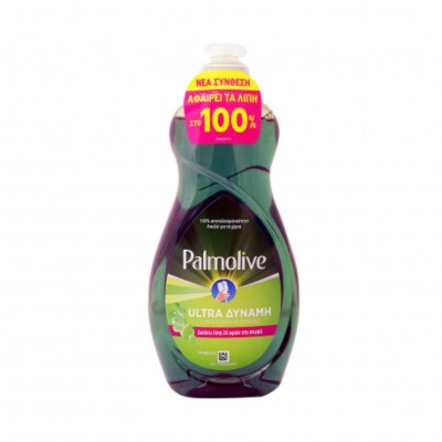 Palmolive Liquid Dish Soap 500ml