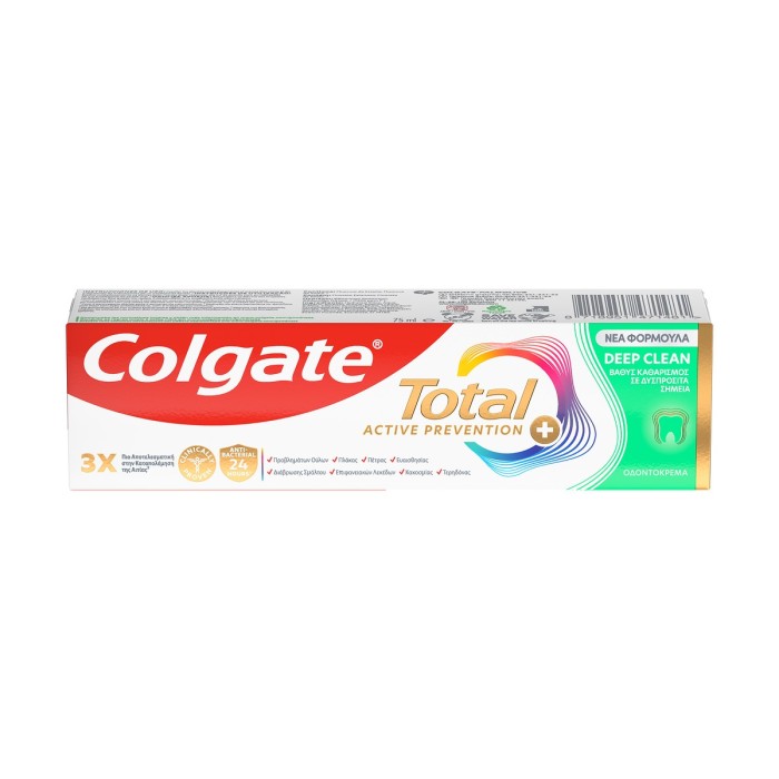Colgate Total Active Prevention Plus Deep Clean Toothpaste, 75ml